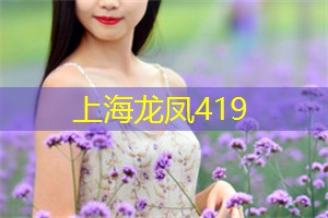 盘点上海崇明高档按摩保健男士会所,整个人都放松了很多